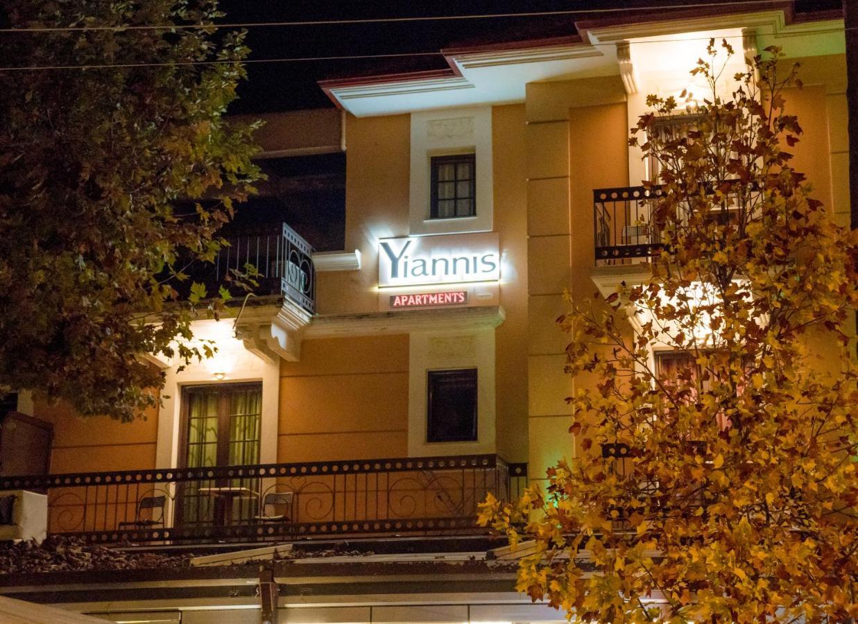 Yiannis Apartments Ioannina Eksteriør billede