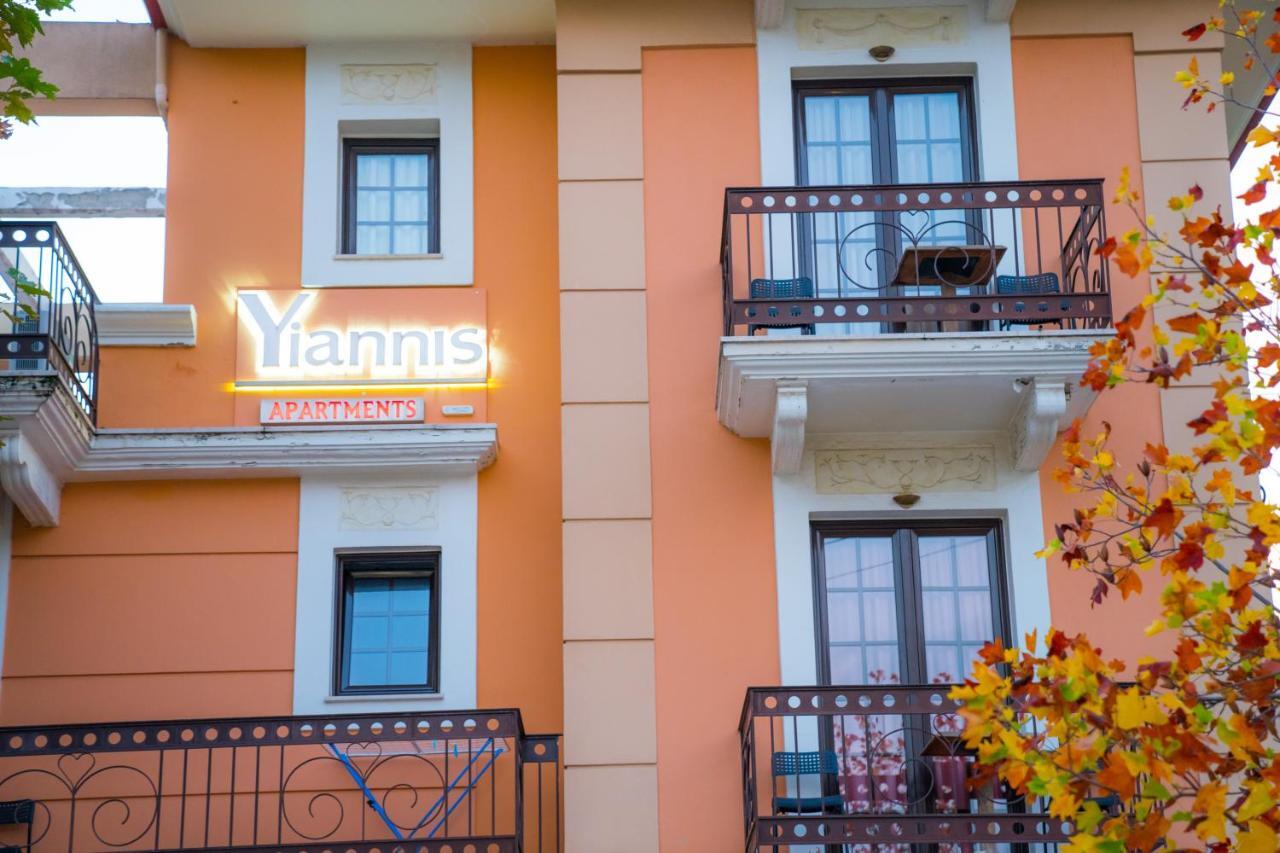 Yiannis Apartments Ioannina Eksteriør billede