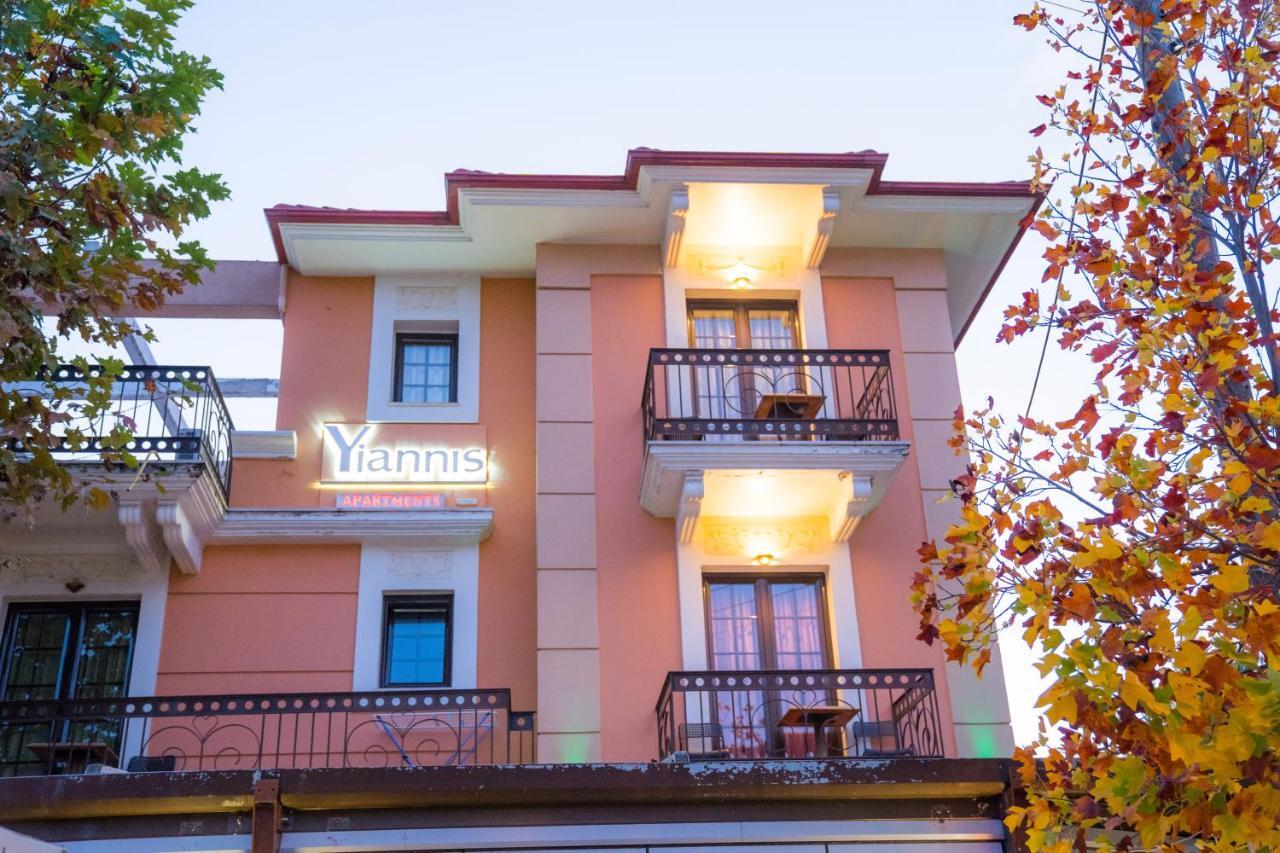 Yiannis Apartments Ioannina Eksteriør billede